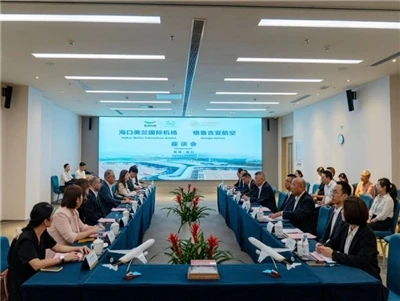 Haikou Meilan Airport And Georgian Airways Have Reached A Strategic Partnersh...