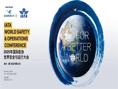 Xiamen Airlines Hosts 2025 World Safety And Operations Conference