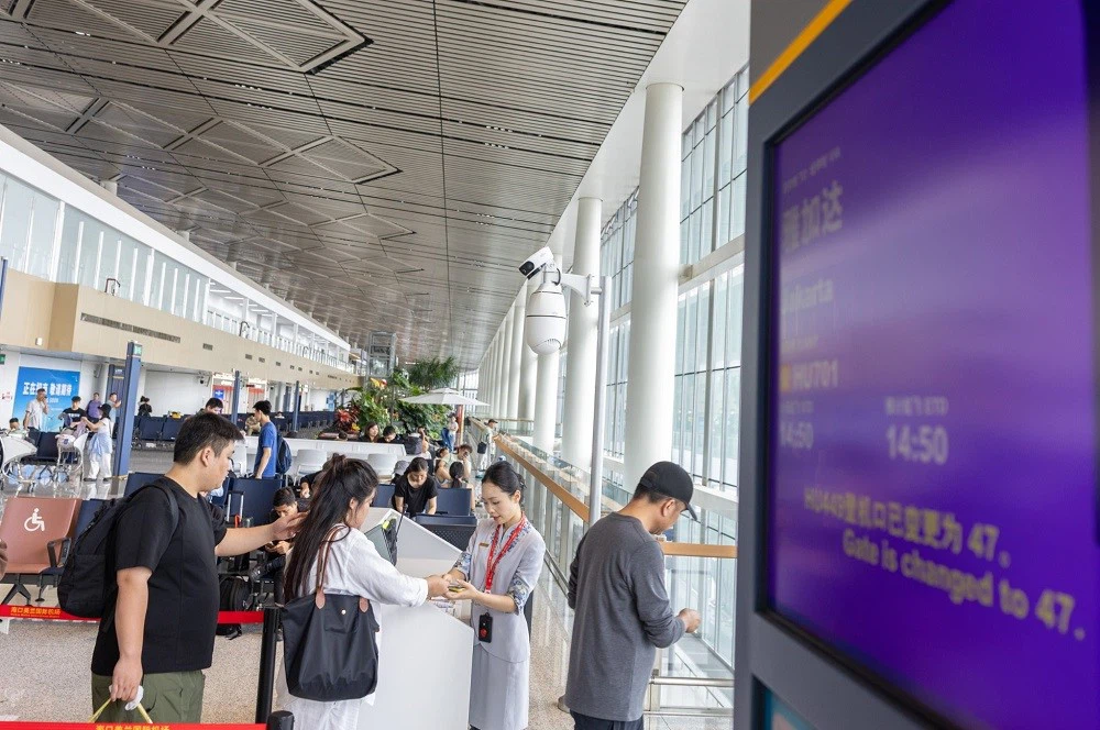 Unlock a Southeast Asian adventure during the National Day holiday! Haikou Meilan International Airport launches the Haikou-Jakarta route. Unlock a Southeast Asian adventure during the National Day holiday! Haikou Meilan International Airport launches the Haikou-Jakarta route.