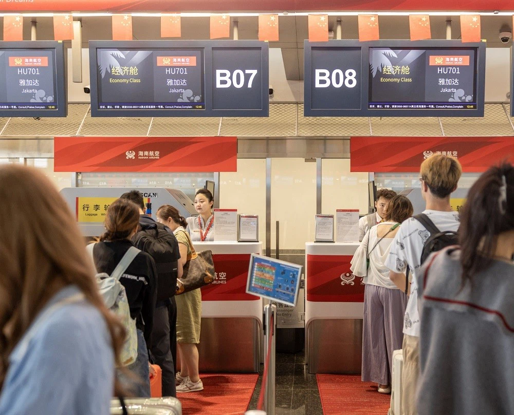 Unlock a Southeast Asian adventure during the National Day holiday! Haikou Meilan International Airport launches the Haikou-Jakarta route. Unlock a Southeast Asian adventure during the National Day holiday! Haikou Meilan International Airport launches the Haikou-Jakarta route.