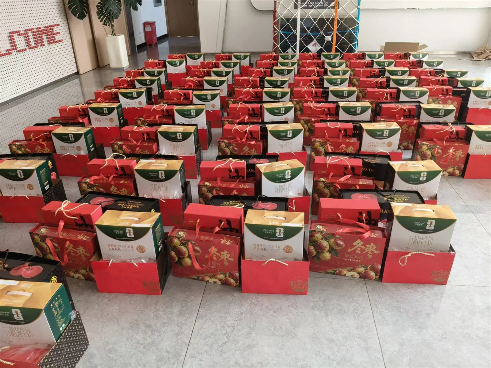 Mid-Autumn Festival Meets National Day, Welfare Warms Hearts Mid-Autumn Festival Meets National Day, Welfare Warms Hearts
